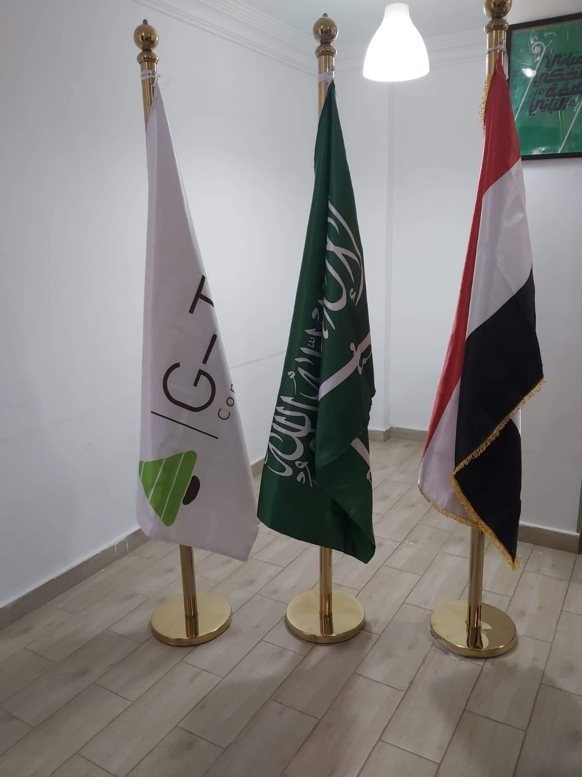 تشريفات داخلية